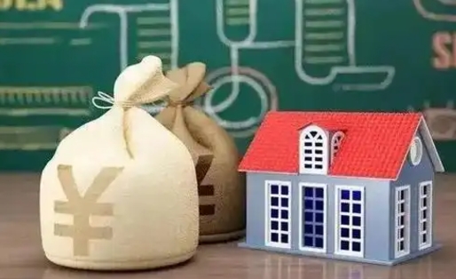 龙岩离职后能立刻取公积金吗（离职可以立马提取公积金吗）